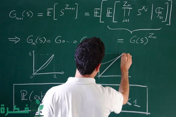 بحث عن المتجهات في المستوى الإحداثي 1 بحث عن المتجهات في المستوى الإحداثي