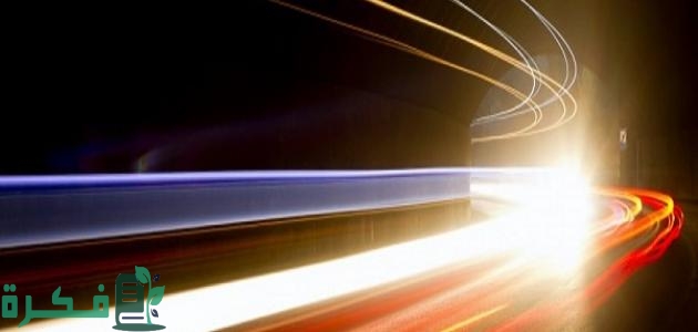 بحث عن سرعة الضوء بالعناصر 1 بحث عن سرعة الضوء