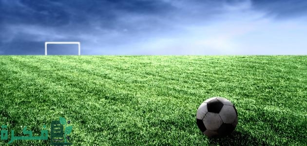 بحث عن كرة القدم بالعناصر 1 بحث عن كرة القدم