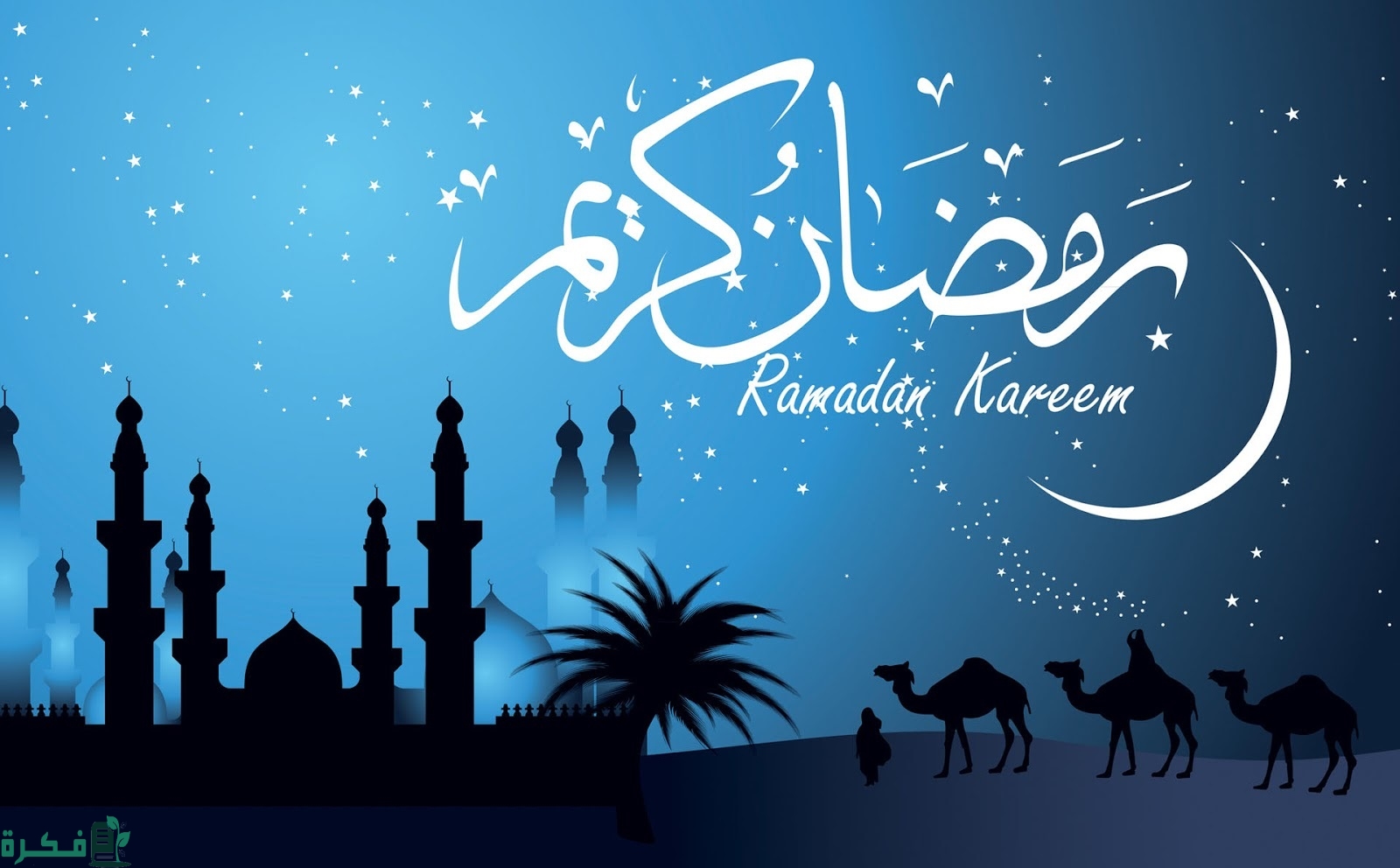 320 عبارات تهنئة رمضان لصديقتي 2025 1 رمضان للاصدقاء