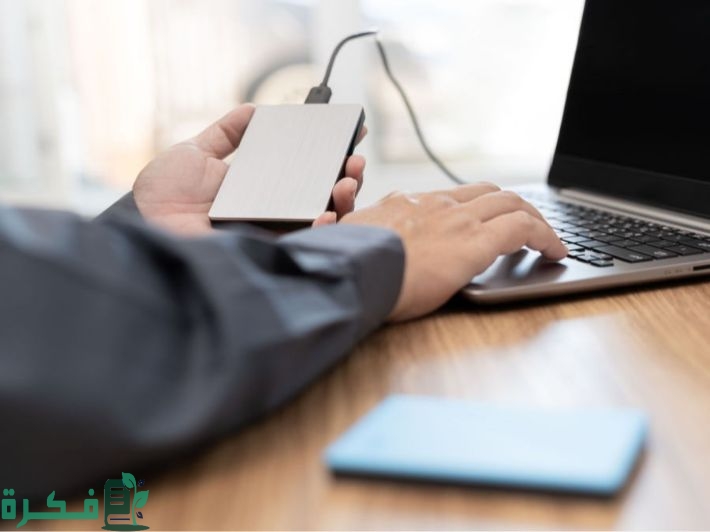 شرح خطوات إصلاح الهارد ديسك الخارجي بدون فورمات 1 طريقة إصلاح الهارد ديسك الخارجي بدون فورمات