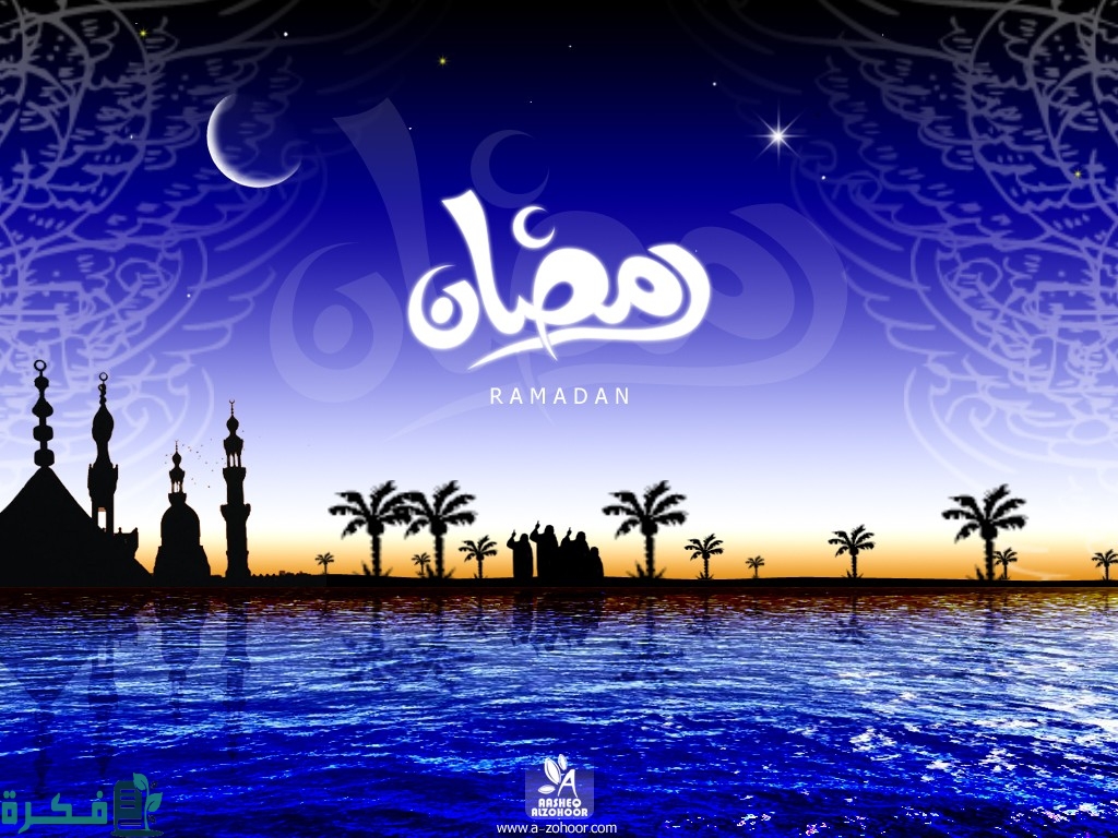 170 بوستات تهنئة رمضان كريم 2025 1 استقبال شهر رمضان 1