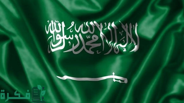 كم عدد فخوذ الأسلم : الأسلم وش يرجعون 1 كم عدد فخوذ الأسلم
