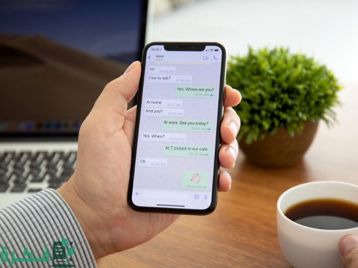 شرح خطوات الخروج من مجموعة على الفيسبوك وإيقاف ظهور منشوراتها 1 كيفية الخروج من مجموعة على الفيسبوك وإيقاف ظهور منشوراتها