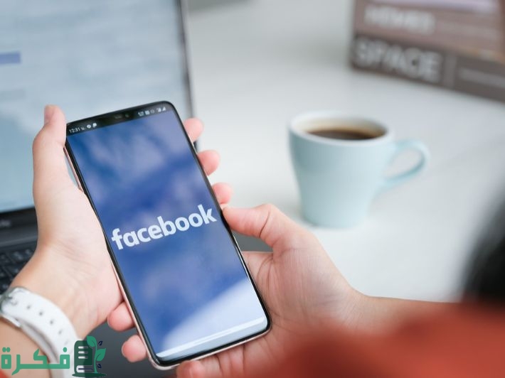 شرح خطوات تفعيل خاصية المتابعة في الفيس بوك من الهاتف بالخطوات 1 كيفية تفعيل خاصية المتابعة في الفيس بوك من الهاتف