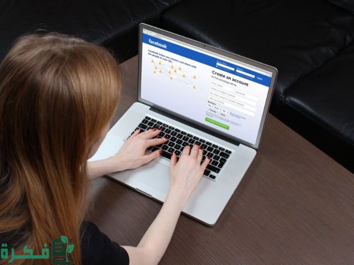 شرح خطوات فتح المشاركة على الفيسبوك 1 كيفية فتح المشاركة على الفيسبوك