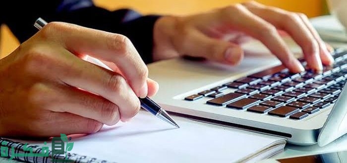 ما الفرق بين المقدمة والتمهيد في البحث 1 ما الفرق بين المقدمة والتمهيد في البحث