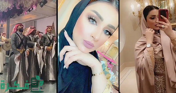 من هي هديل الأنصاري 1 من هي زوجة عيسى المرزوق هديل الأنصاري