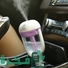 احسن معطر للسيارة 1 03D9182D 05AE 434A ADC2 5D0199089B2E