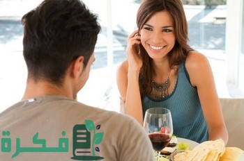 ماهو الغنج والدلال 1 76765756