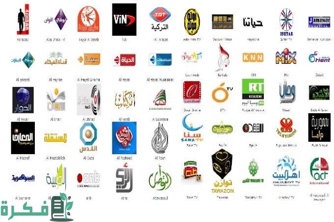 جميع ترددات قنوات النايل سات NileSat الجديد 2025 اخر تحديث 1 IMG 6977