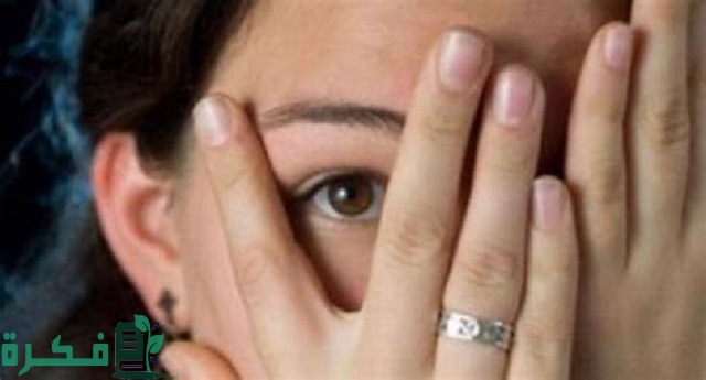 ما هو حكم ممارسة العادة للمتزوجة 1 ما هو حكم ممارسة العادة للمتزوجة؟