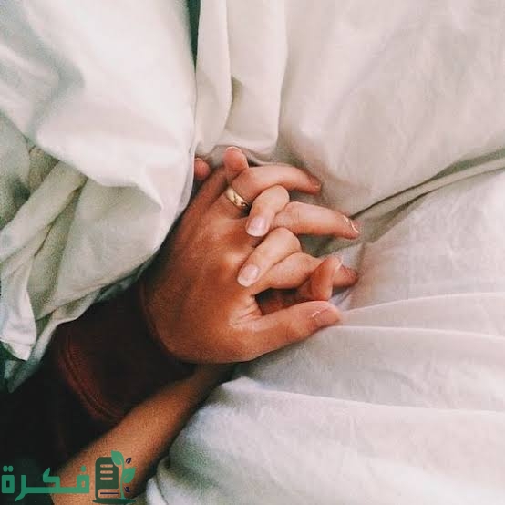 تفسير حلم رؤية اني اجامع خطيبتي في المنام 1 images 2023 04 23T012342.386