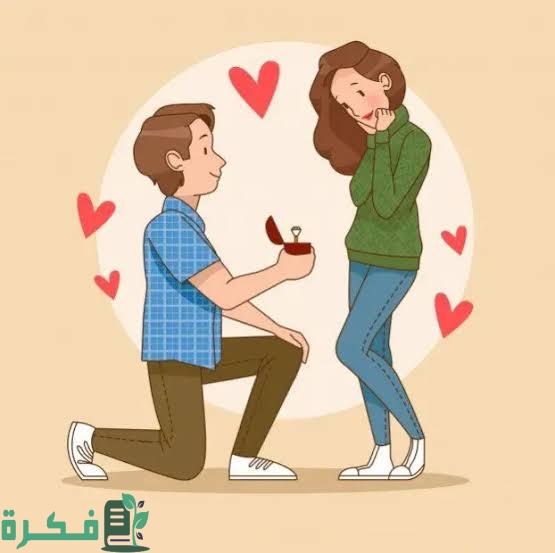 تفسير حلم رؤية طلب الميت من الحي الزواج في المنام 1 images 2023 04 29T231537.794
