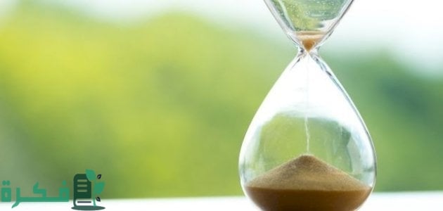 ما هي آلية عمل الساعة الرملية 1 آلية عمل الساعة الرملية