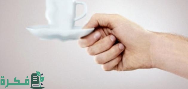 7 أسباب رعشة الجسم بعد الأكل تعرف عليها 1 أسباب رعشة الجسم بعد الأكل