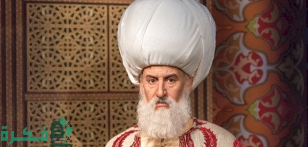 أسماء أولاد السلطان سليمان القانوني 1 أسماء أولاد السلطان سليمان القانوني