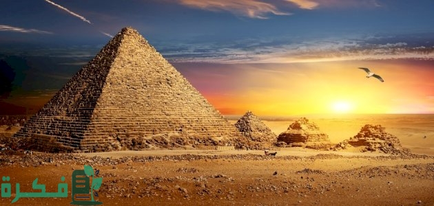 أسماء فراعنة مصر بالترتيب 1 أسماء فراعنة مصر بالترتيب