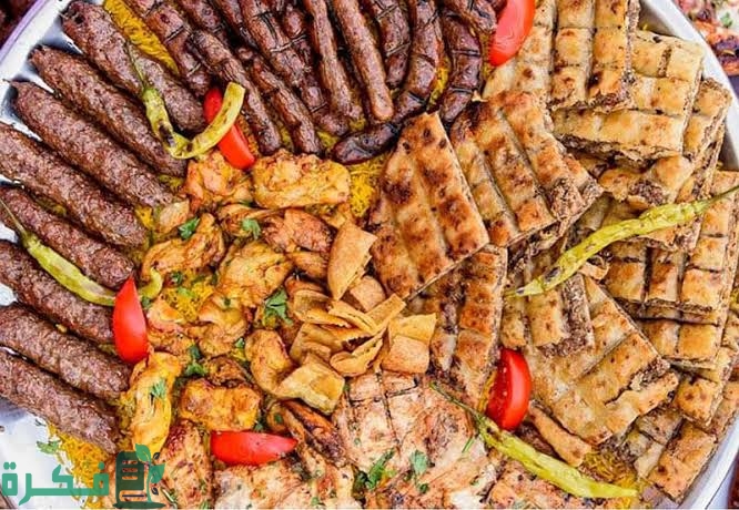 أسماء احسن مطاعم مشاوي في عمان 1 أفضل مشاوي في عمان