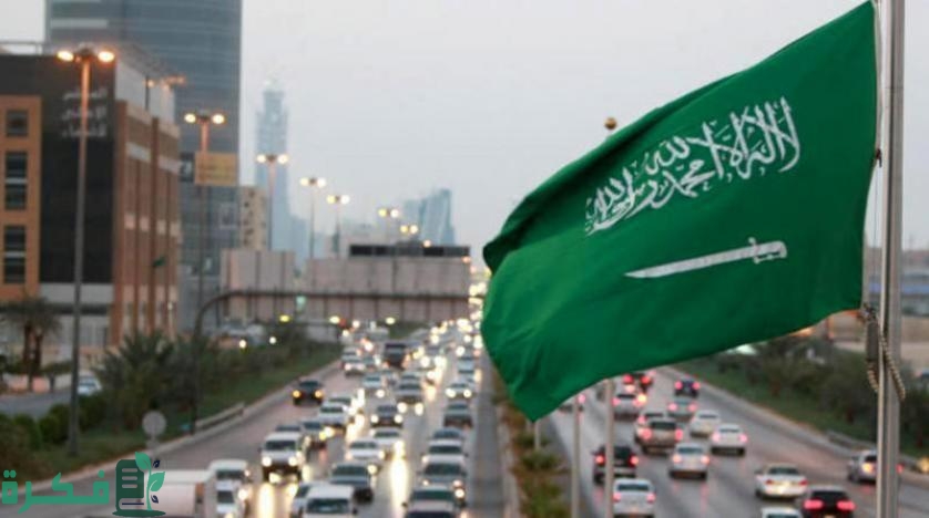 أسماء أهم مناطق جنوب السعودية ومحافظاتها 1 أهم مناطق جنوب السعودية ومحافظاتها