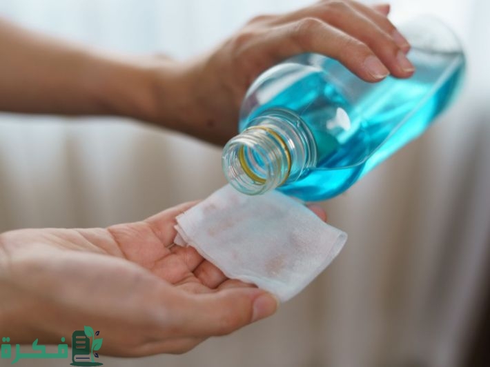 أهمية الكحول الطبي في صحة المنطقة الحساسة 7 أضرار تعرفي عليها 1 أهمية الكحول الطبي في صحة المنطقة الحساسة