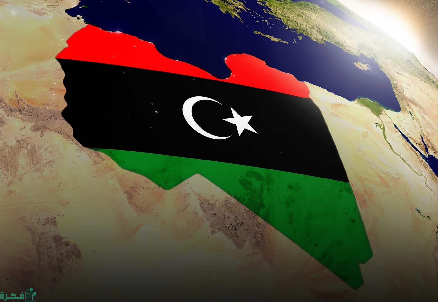 شرح خطوات الاستعلام واستخراج الرقم الوطني ليبيا nid.gov.ly 1 بيانات استخراج الرقم الوطنى الليبي