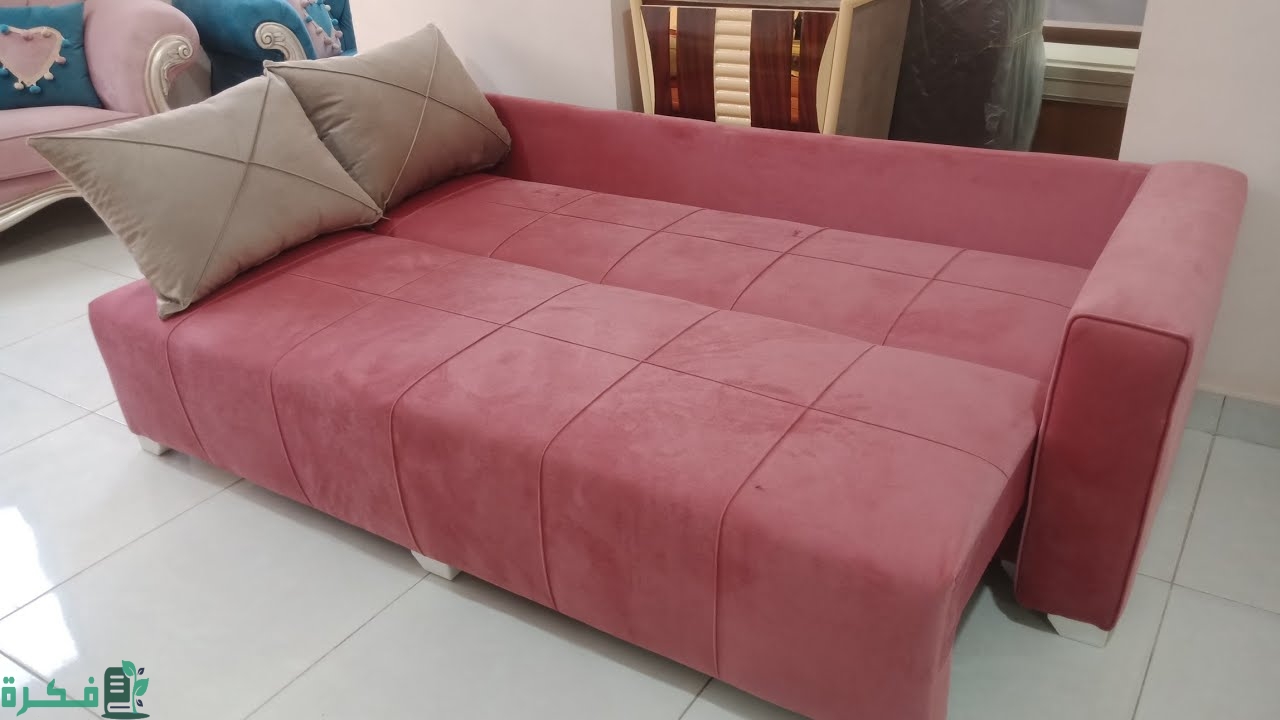 اسعار الكنبة السرير واهم استخداماتها 1 اسعار الكنبة السرير
