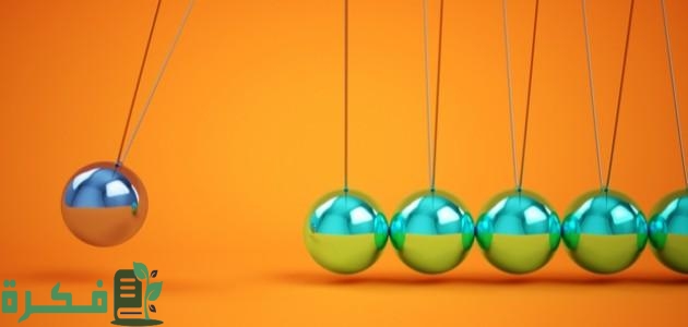 بحث عن تصوير الحركة pdf 1 بحث عن تصوير الحركة