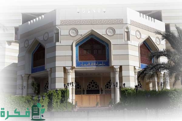 تردد قناة صوت الأزهر الفضائية Sout Al Azhar 20253 1 تردد قناة صوت الأزهر الفضائية