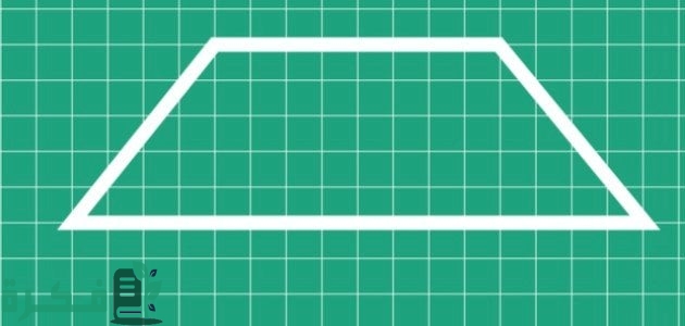 خصائص شبه المنحرف مختلف الأضلاع ; أنواع شبه المنحرف 1 خصائص شبه المنحرف مختلف الأضلاع