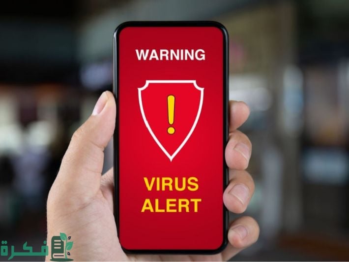 شرح خطوات حذف الفيروسات من التقويم للأندرويد بالخطوات 1 طريقة حذف الفيروسات من التقويم للأندرويد