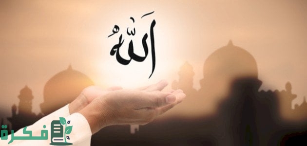 أجمل قصص واقعية عن اليقين بالله 1 قصص واقعية عن اليقين بالله