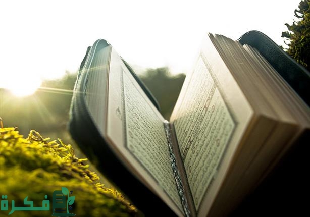 كم مرة ذكر اسم جبريل في القران الكريم 1 كم مرة ذكر اسم جبريل في القران الكريم