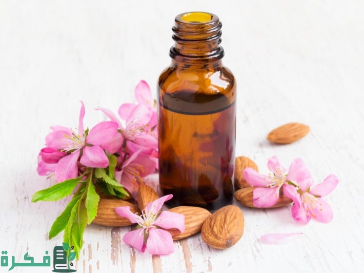 وصفة زيت اللوز الحلو لتفتيح المناطق الحساسة 1 وصفة زيت اللوز الحلو لتفتيح المناطق الحساسة
