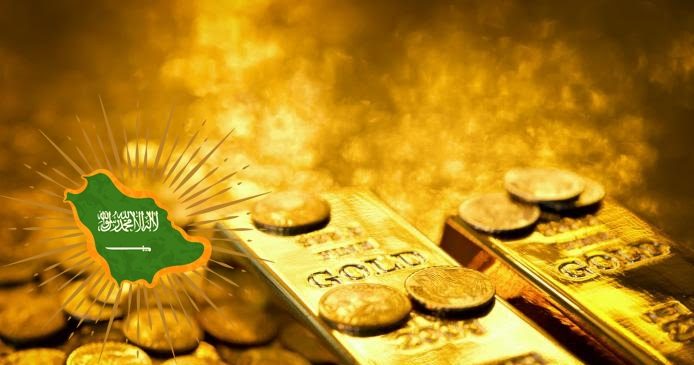 متى يفتح سوق الذهب الراجحي 1 متى يفتح سوق الذهب الراجحي