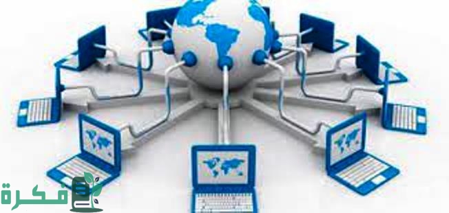 بحث عن شبكات الحاسب الالي وتاريخها وأنواعها PDF 1 أنوع شبكات الحاسوب