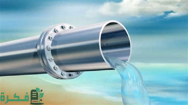 شرح خطوات تحلية ماء البئر في المنزل.. شرح خطوات معرفة نسبة الملوحة 1 كيفية تحلية ماء البئر في المنزل