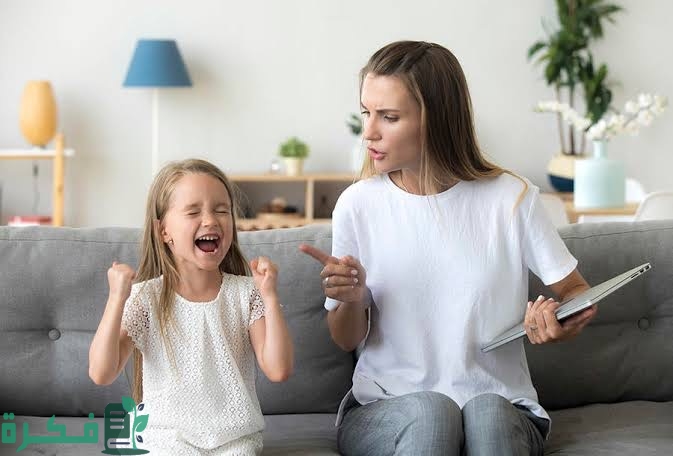 شرح خطوات التعامل مع الطفل قليل الأدب; 10 نصائح هامة 1 IMG 7315