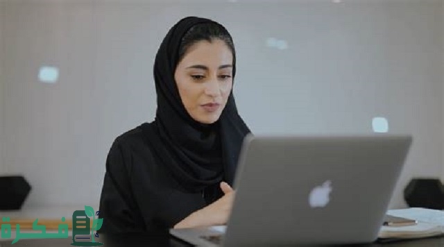 قائمة أعلى الوظائف رواتب للنساء في السعودية 1 أعلى الوظائف رواتب في السعودية للنساء