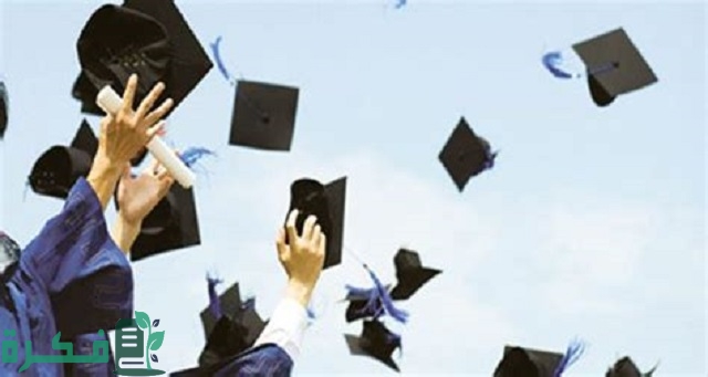 اختبار ميول التخصص الجامعي المناسب 1 اختبار ميول التخصص