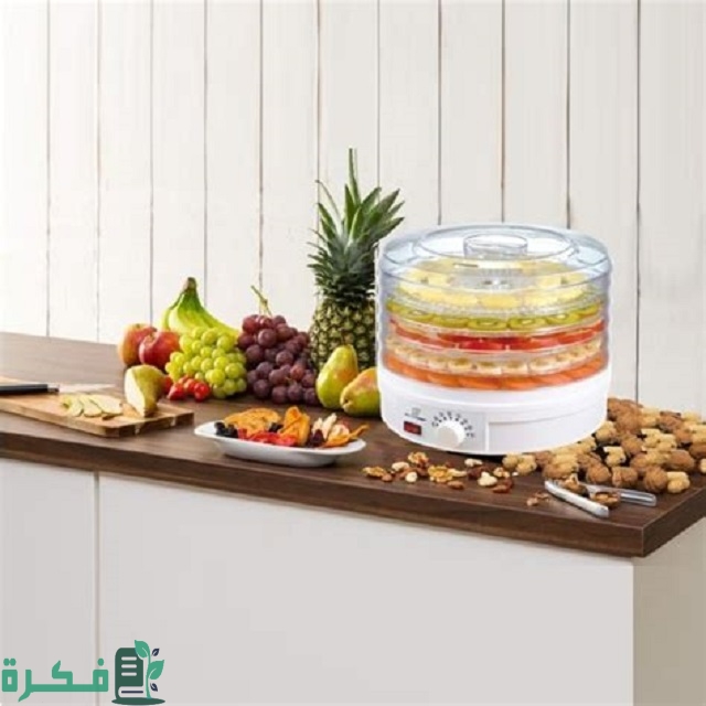 احسن 5 أنواع جهاز تجفيف الفواكه بالصور 1 أفضل 5 أنواع جهاز تجفيف الفواكه