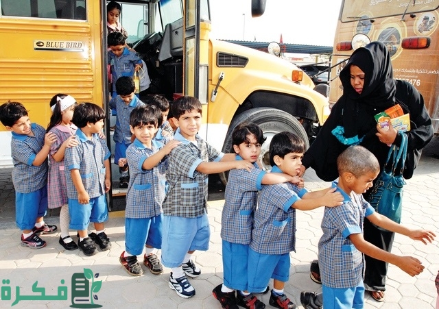 كم راتب مشرفة الباص في الإمارات 1 كم راتب مشرفة الباص في الإمارات