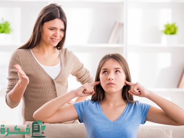تفسير حلم رؤية الشجار مع خالتي في المنام 1 images 19