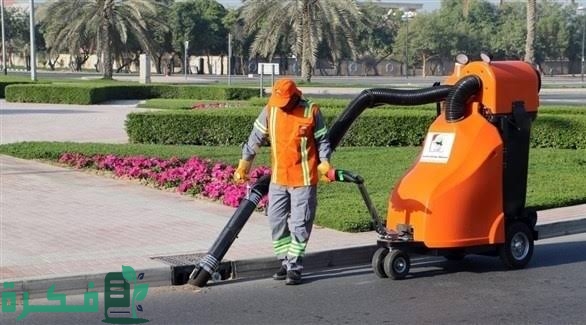 تفسير رؤية تنظيف الشارع; دلالات الحلم في المنام 1 images 2023 05 19T193436.288