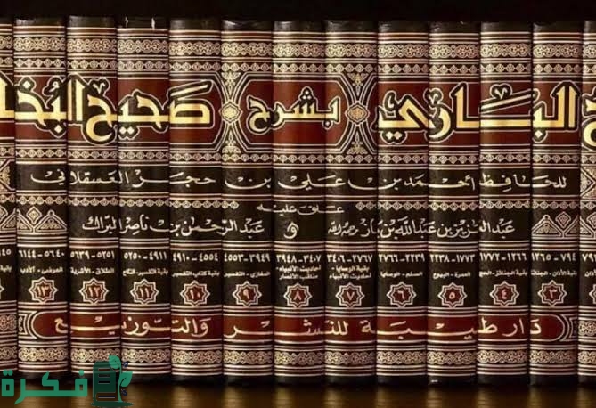 تفسير حلم رؤية قول حديث نبوي في المنام 1 images 90