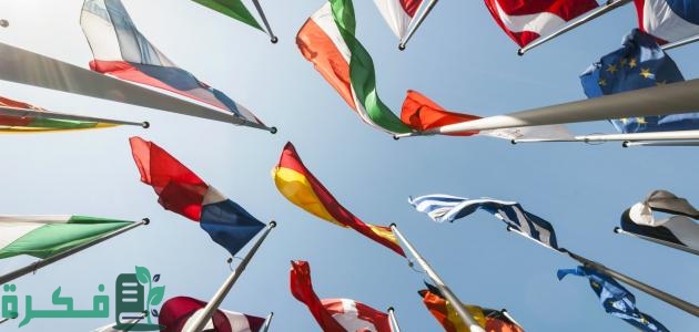 أسماء الدول الفيدرالية في العالم وعددها 1 أسماء الدول الفيدرالية في العالم وعددها