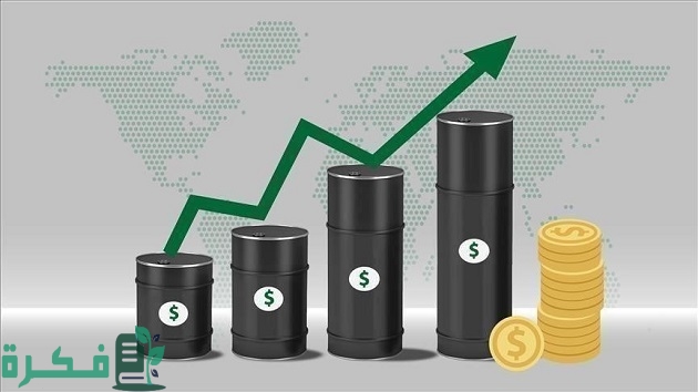 ما هو أعلى سعر للنفط في التاريخ 1 أعلى سعر للنفط في التاريخ