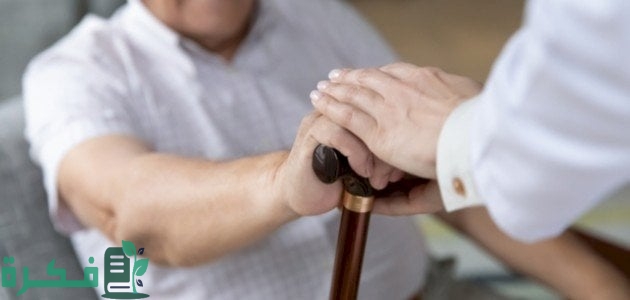 اذاعة مدرسية عن صلة الرحم كاملة 1 اذاعة مدرسية عن صلة الرحم