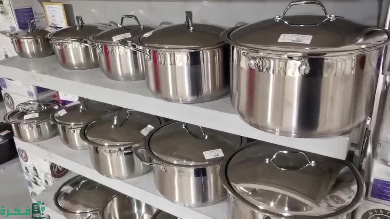 احسن انواع قدور ستانلس ستيل بالصور 1 افضل انواع قدور ستانلس ستيل