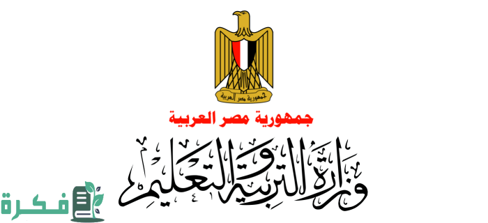 شرح خطوات التسجيل في منصة أنا المعلم بالصور 1 في منصة أنا المعلم